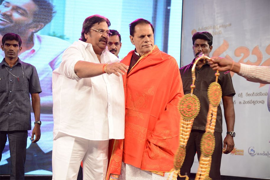 Erra-Bassu-Movie-Audio-Launch